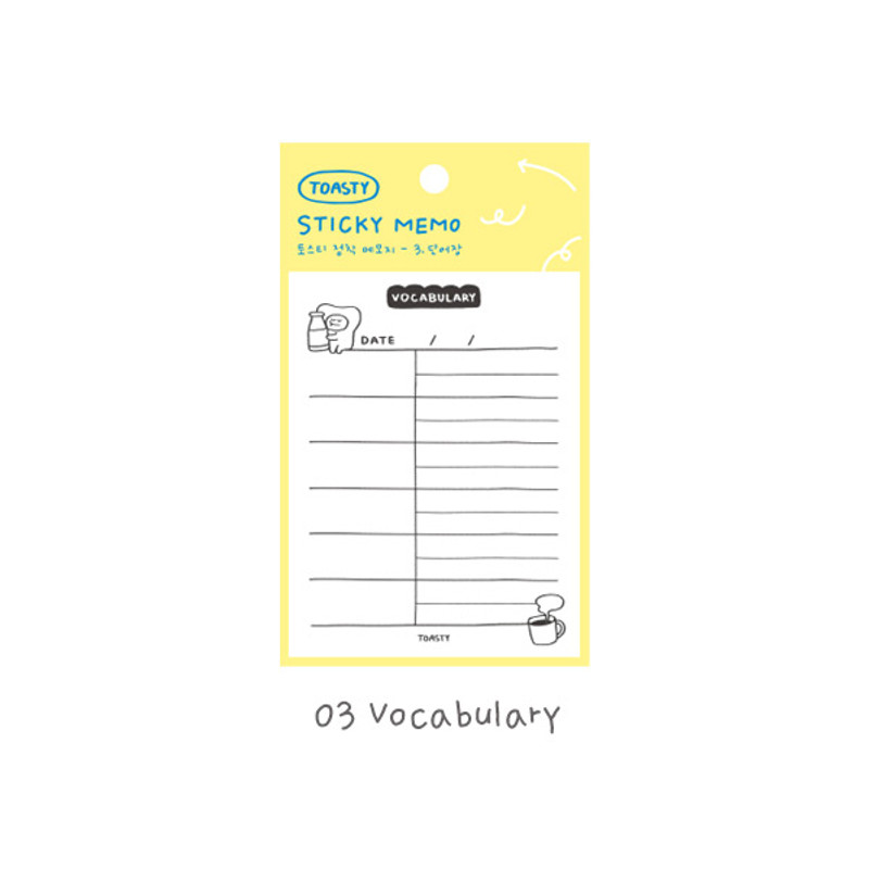 Vocabulary - Indigo Toasty Sticky Memo Notepad Vocabulary - Indigo Toasty Sticky Memo Notepad