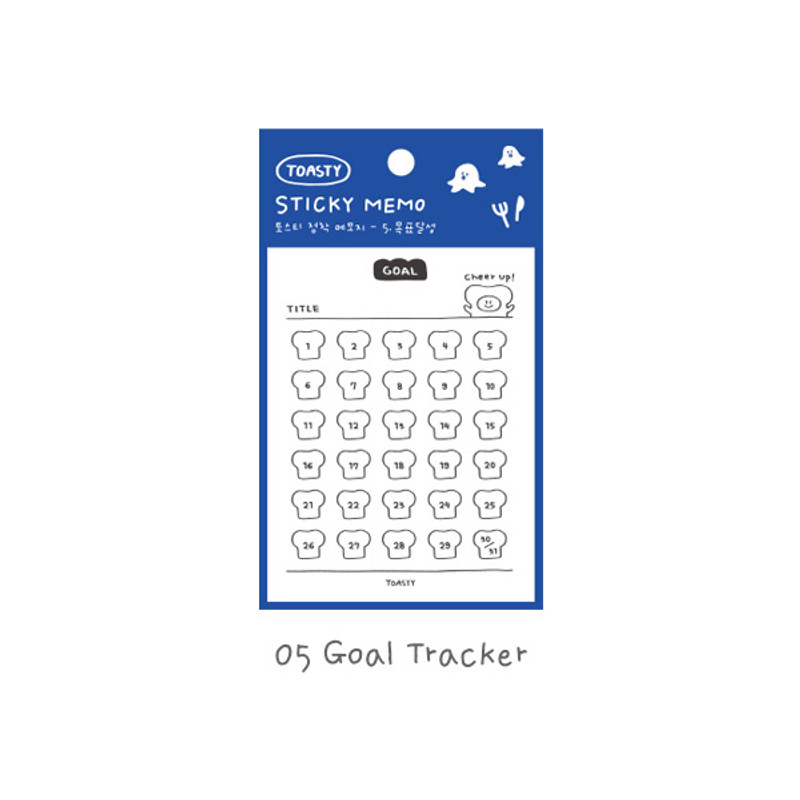 Goal Tracker - Indigo Toasty Sticky Memo Notepad Goal Tracker - Indigo Toasty Sticky Memo Notepad