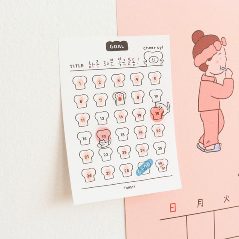 Usage example - Indigo Toasty Sticky Memo Notepad Usage example - Indigo Toasty Sticky Memo Notepad