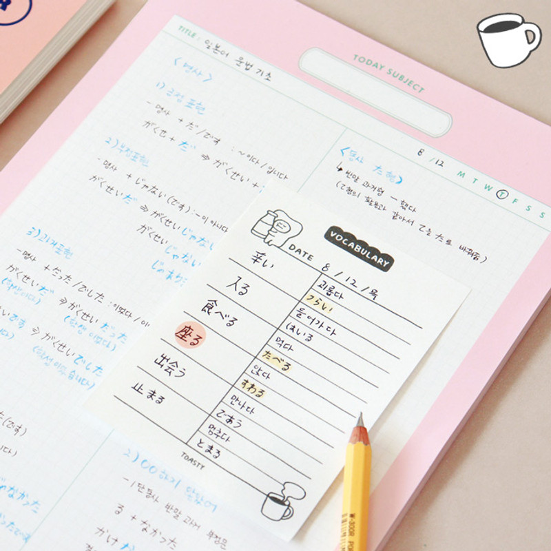 Usage example - Indigo Toasty Sticky Memo Notepad Set Usage example - Indigo Toasty Sticky Memo Notepad Set