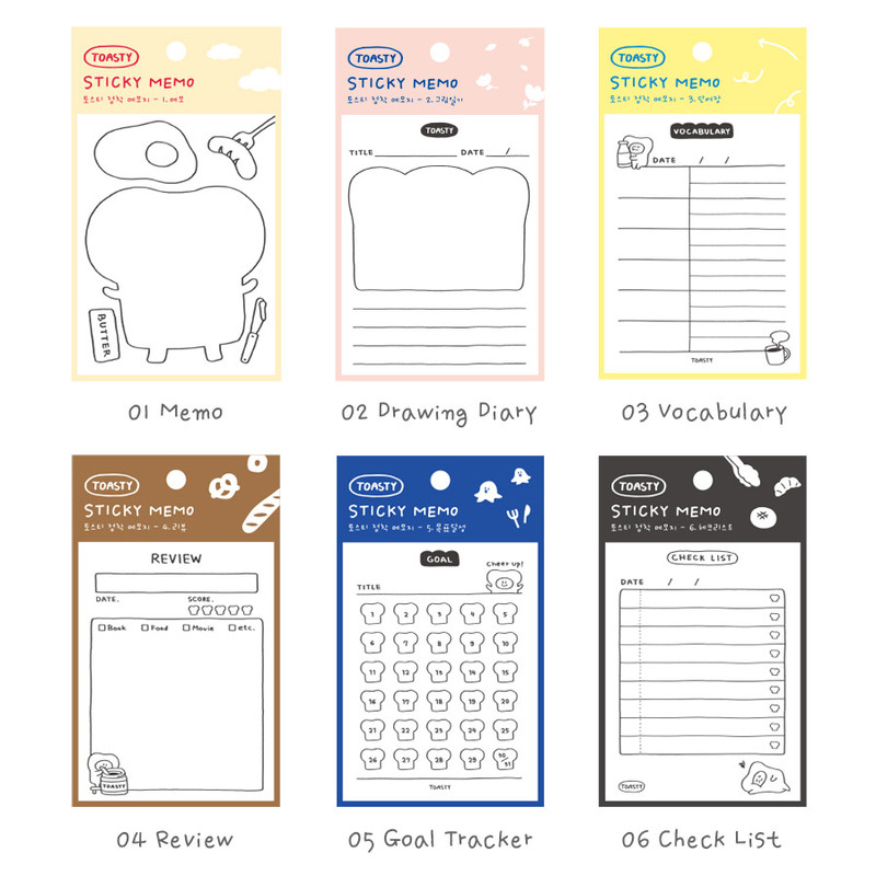 Set of Indigo Toasty Sticky Memo Notepad Set of Indigo Toasty Sticky Memo Notepad