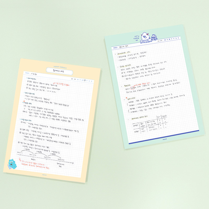 Grid - Indigo Monster School B5 Writing Notepad