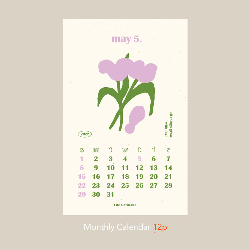 Monthly calendar - Paperian 2022 Life Gardener B6 Monthly Calendar Sheets
