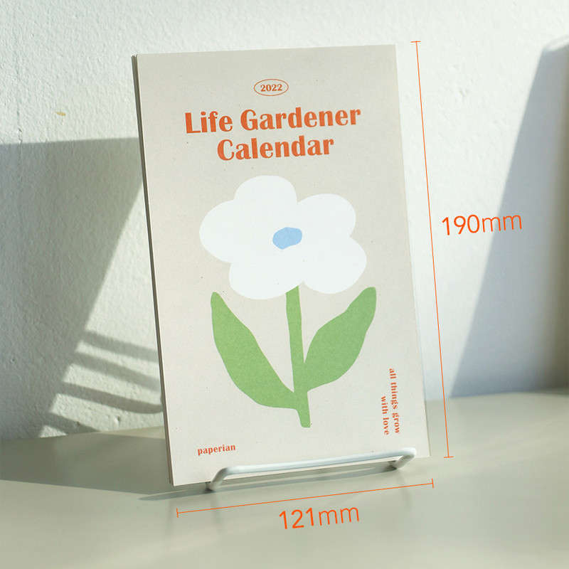 Size - Paperian 2022 Life Gardener B6 Monthly Calendar Sheets