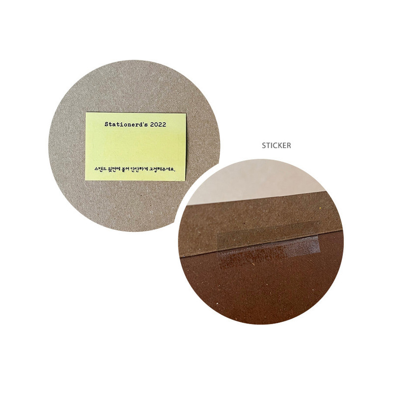 Comes with a sticker - SOSOMOONGOO Stationerd's 2022 Monthly Calendar Pack