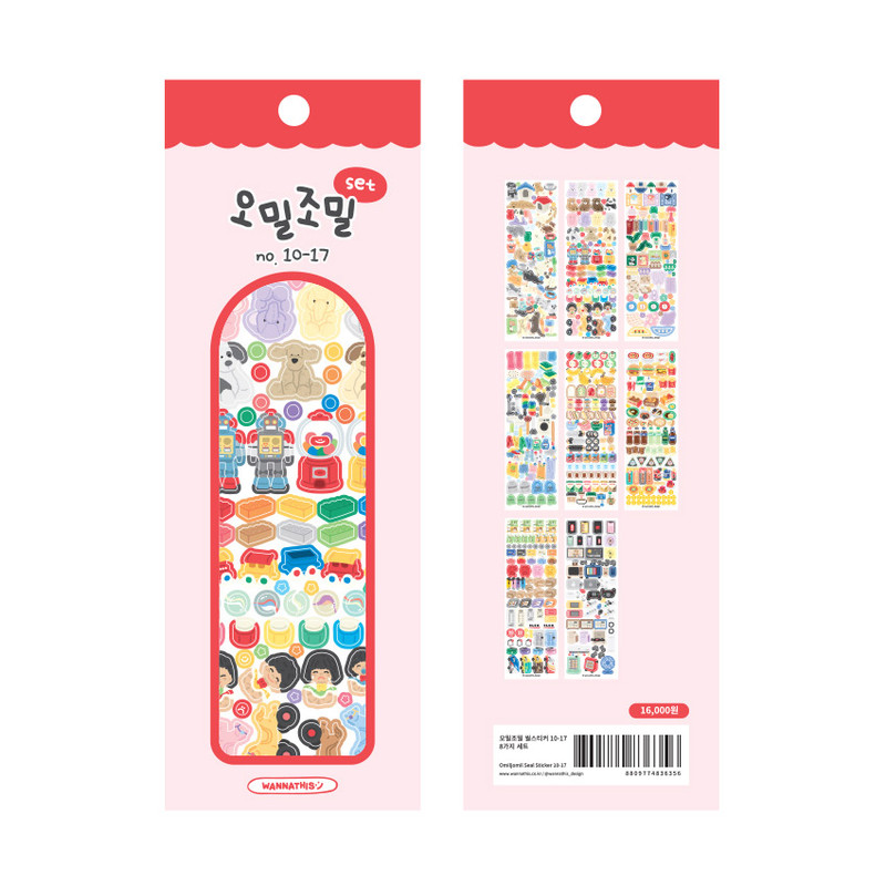 Wanna This Omil Jomil Paper Sticker Pack 10-17