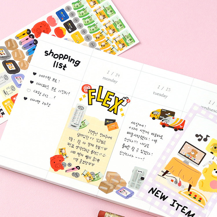Usage example - Wanna This Omil Jomil Paper Sticker Pack 10-17