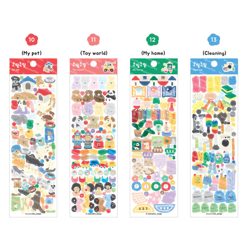 10-13 - Wanna This Omil Jomil Paper Sticker Pack 10-17