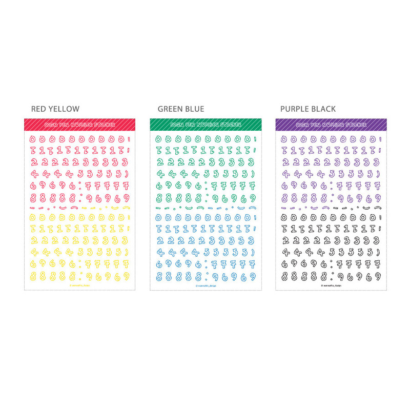 Wanna This Sign Pen Low Case Alphabet Number Sticker Pack