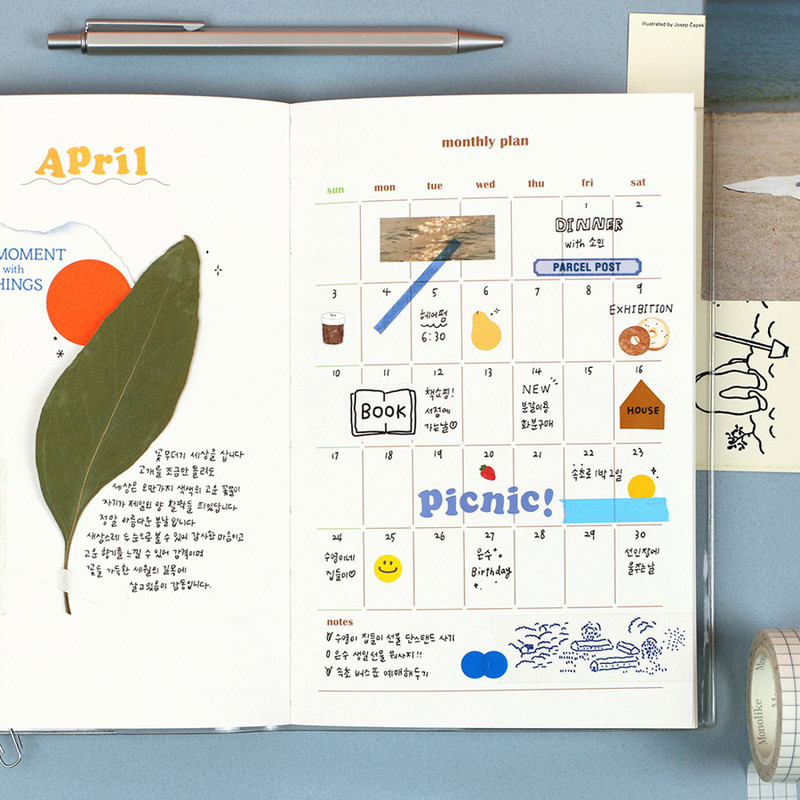 Monthly plan - Paperian Life Gardener 6 months Dateless Weekly Diary