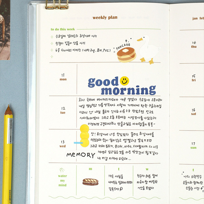 Weekly plan - Paperian Life Gardener 6 months Dateless Weekly Diary