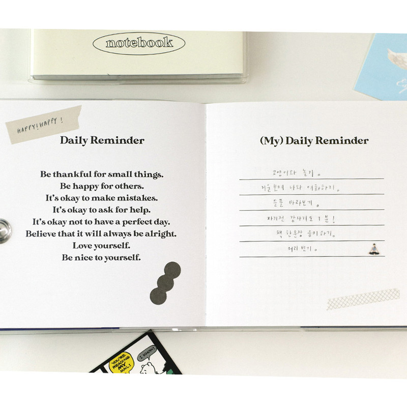 Daily reminder - Paperian Be Nice To Yourself Grid and Blank Notebook Daily reminder - Paperian Be Nice To Yourself Grid and Blank Notebook