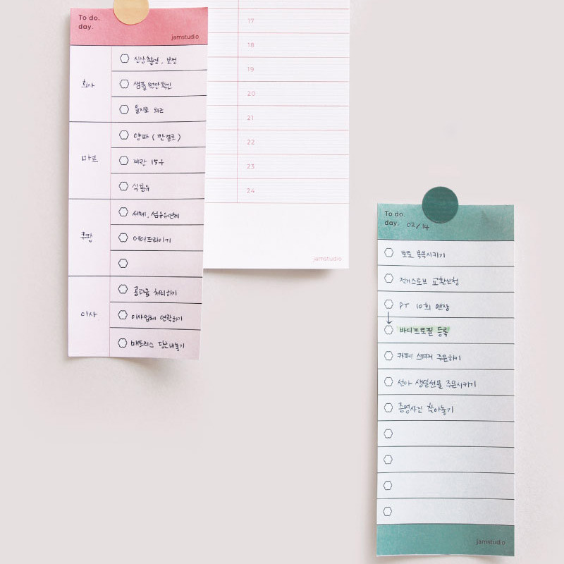 Usage example - Jam Studio Daily Memo Timetable To Do List Notepad Usage example - Jam Studio Daily Memo Timetable To Do List Notepad