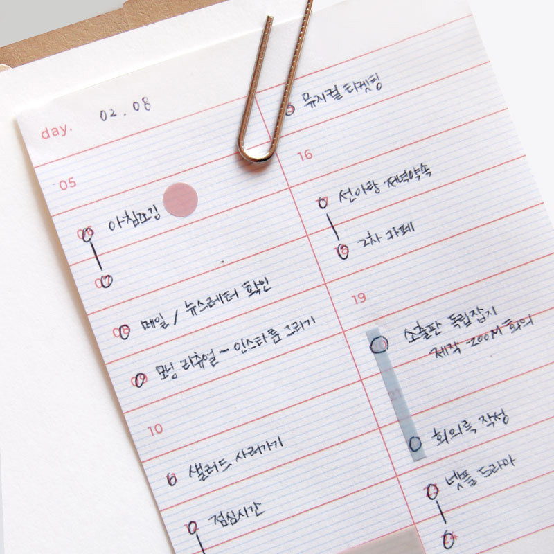 Usage example - Jam Studio Daily Memo Timetable To Do List Notepad Usage example - Jam Studio Daily Memo Timetable To Do List Notepad