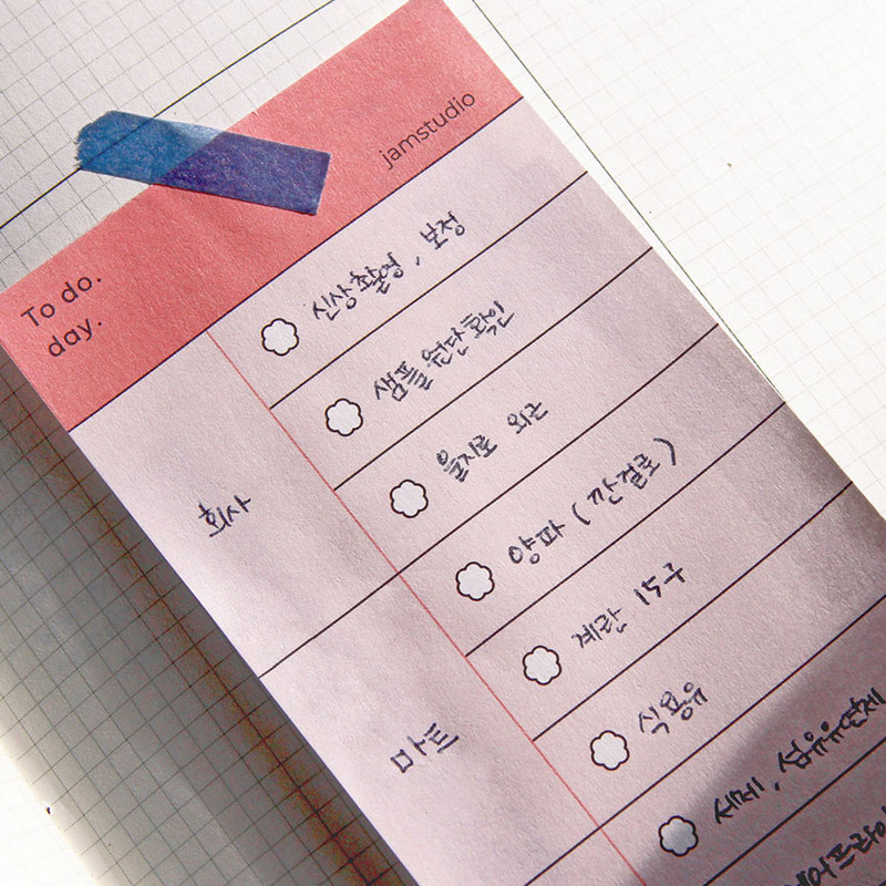 Usage example - Jam Studio Daily Memo Timetable To Do List Notepad Usage example - Jam Studio Daily Memo Timetable To Do List Notepad