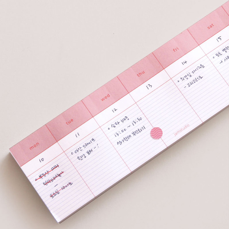 Usage example - Jam Studio Weekly Memo Checklist Dateless Planner Usage example - Jam Studio Weekly Memo Checklist Dateless Planner