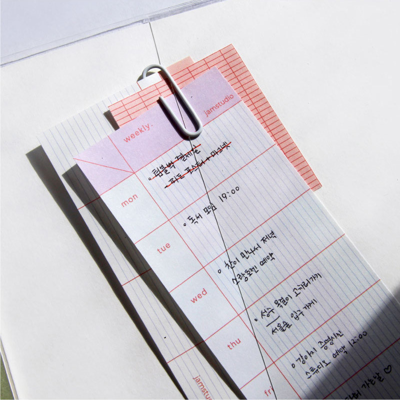 Usage example - Jam Studio Weekly Memo Checklist Dateless Planner Usage example - Jam Studio Weekly Memo Checklist Dateless Planner