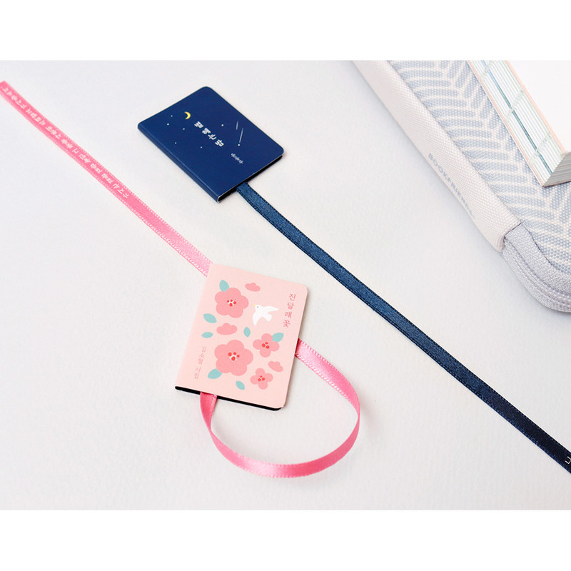 Bookfriends Korean literature Long String Magnet Bookmark Bookfriends Korean literature Long String Magnet Bookmark