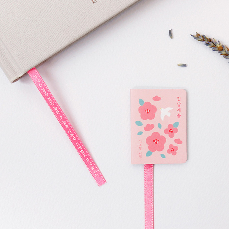 Bookfriends Korean literature Long String Magnet Bookmark Bookfriends Korean literature Long String Magnet Bookmark