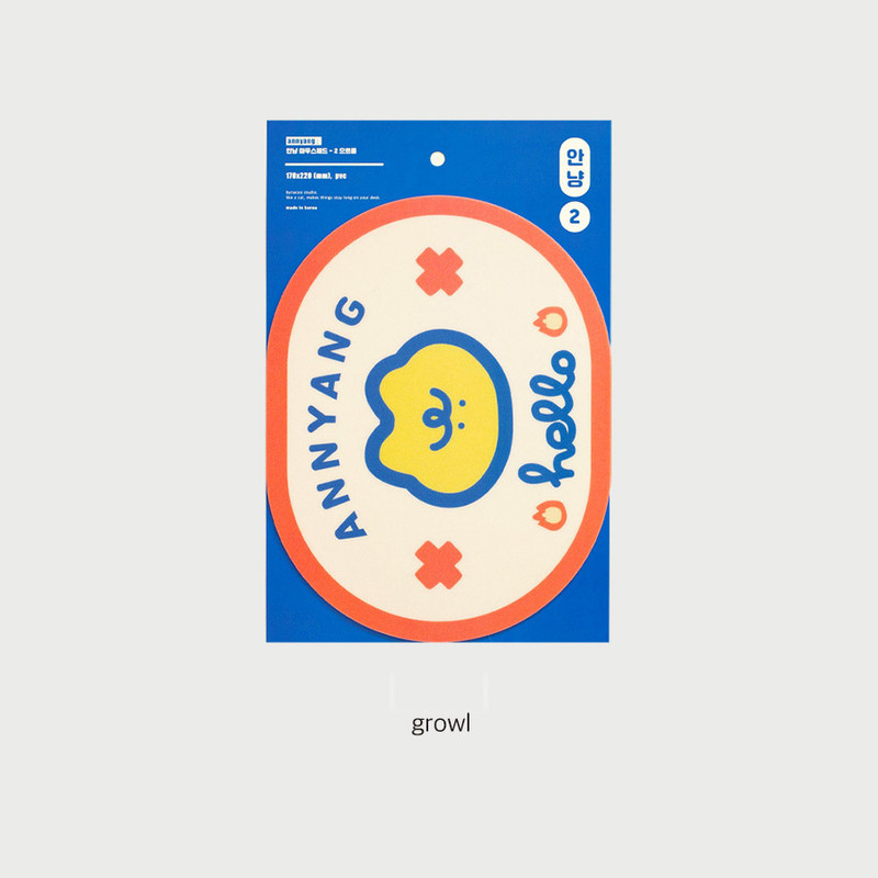 Growl - Nacoo Annyang Desk Mouse Pad Growl - Nacoo Annyang Desk Mouse Pad