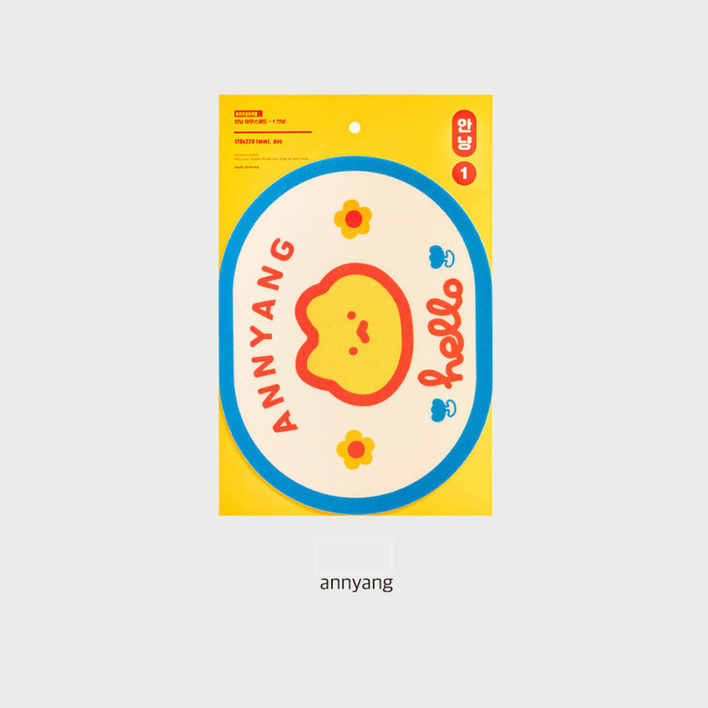 Annyang - Nacoo Annyang Desk Mouse Pad Annyang - Nacoo Annyang Desk Mouse Pad