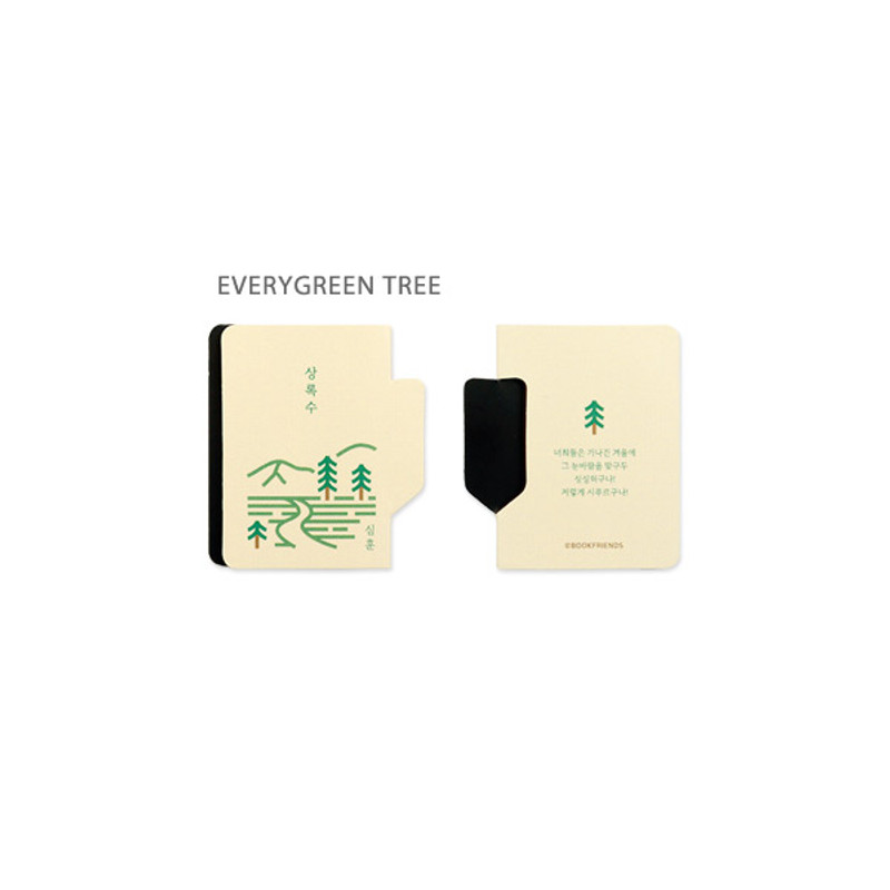everygreen tree - Bookfriends Index Magnetic Page Marker Bookmark
