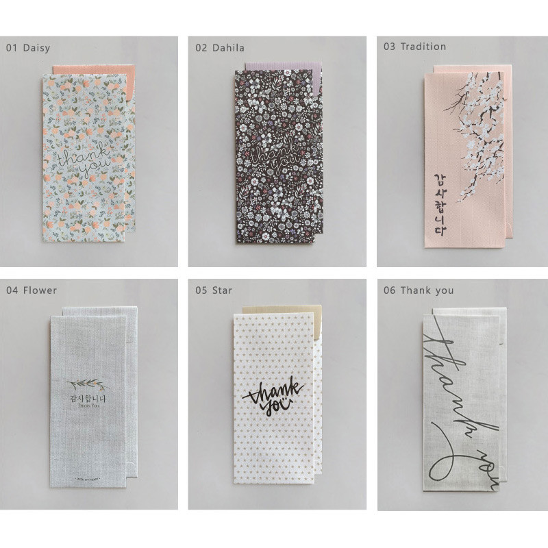 Option  - DBD Season Paper Envelope Set of 2 Sheets