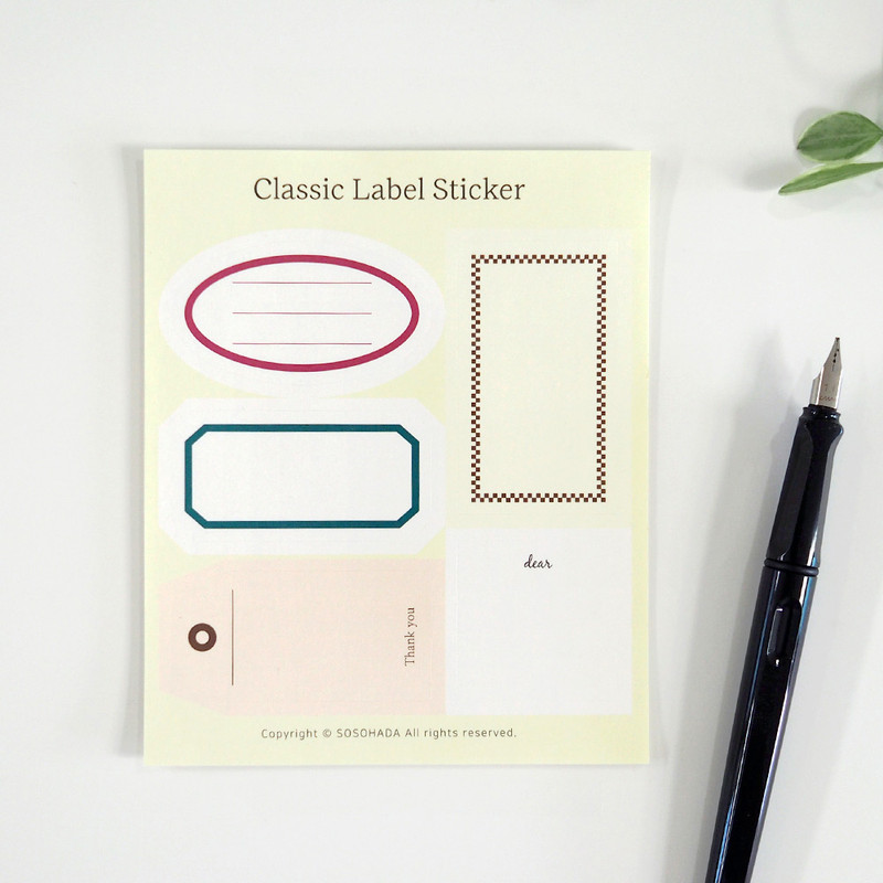 Classic - SOSOHADA Classic label paper stickers