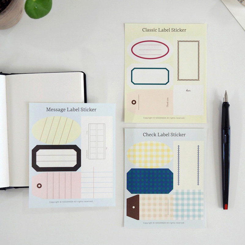 SOSOHADA Classic label paper stickers