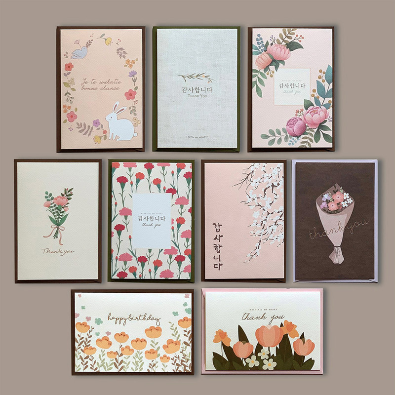 DBD Thank You Card And Envelope Set