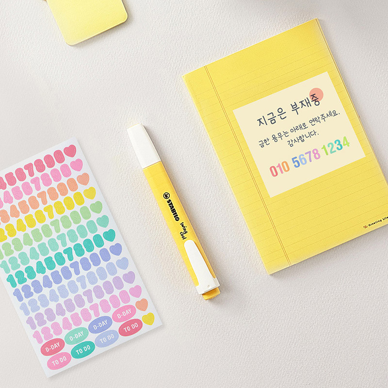 Antenna Shop Clear Point Circle Number Paper Sticker Pack