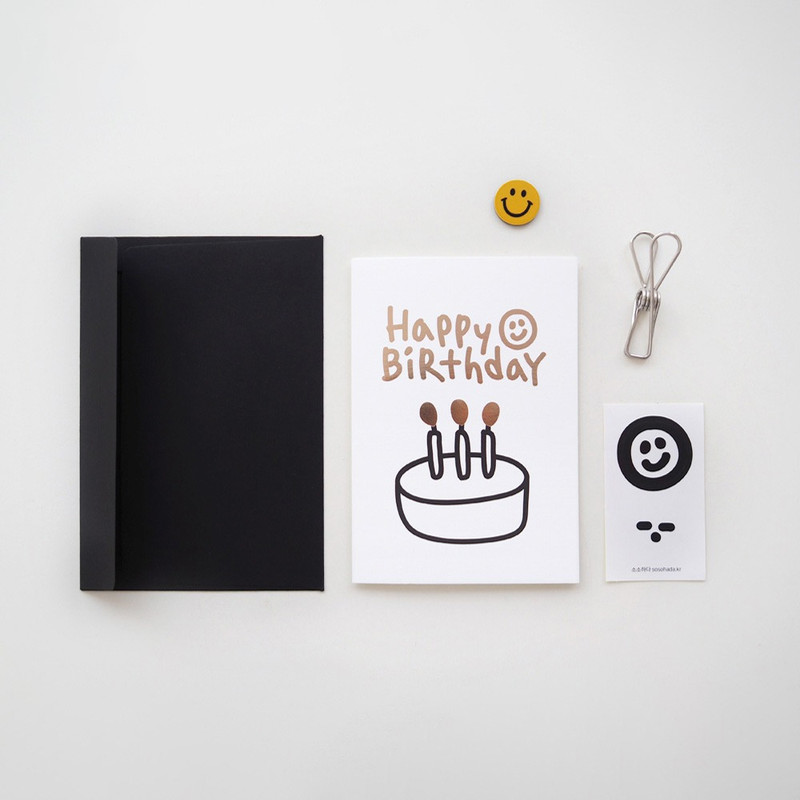 Rose Gold Happy Birthday Greeting Card with Envelope