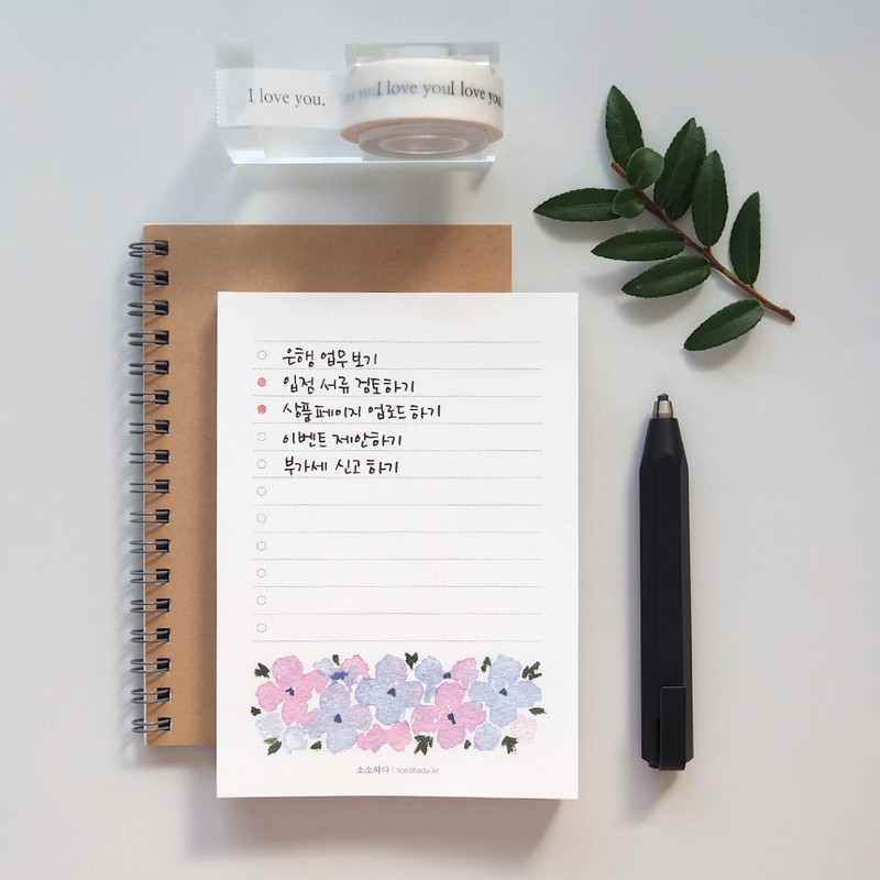 Usage example - Light Purple Flower Checklist To Do List Notepad Usage example - Light Purple Flower Checklist To Do List Notepad