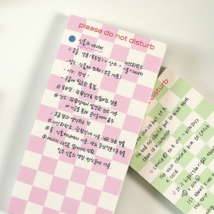 Usage example - PAPERIAN Do Not Disturb Checkerboard Writing Pad
