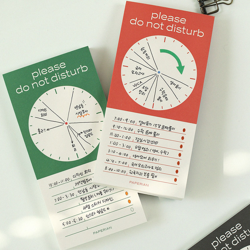 Usage example - PAPERIAN Do Not Disturb Timetable Checklist Writing Pad Usage example - PAPERIAN Do Not Disturb Timetable Checklist Writing Pad