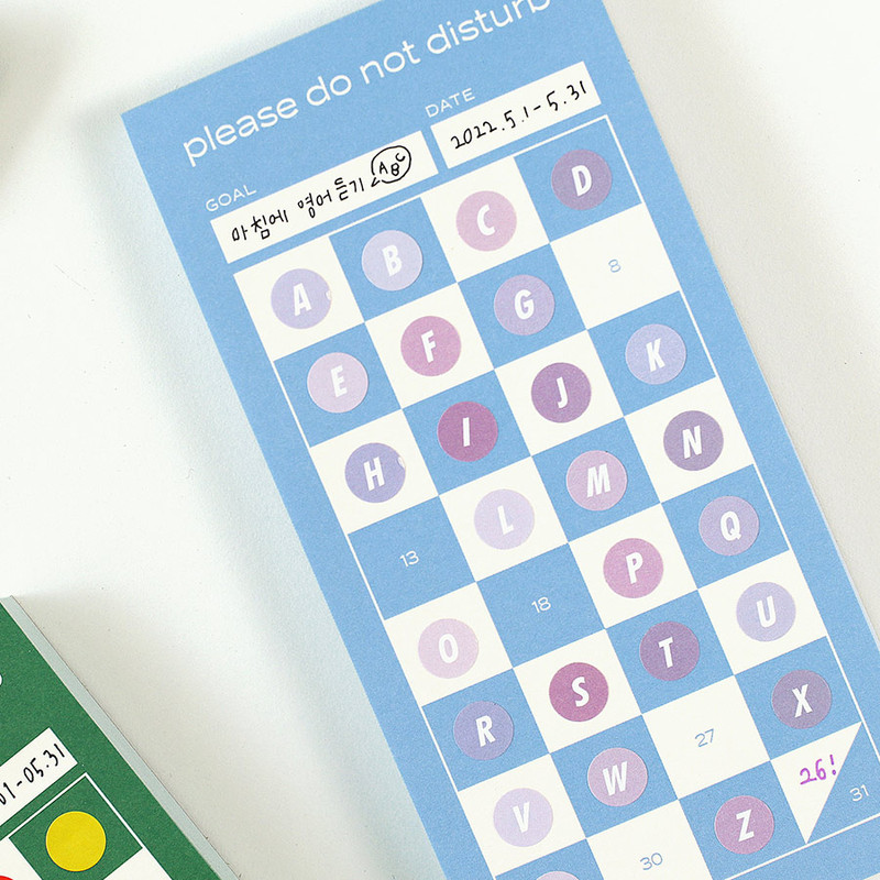 Usage example - PAPERIAN Do Not Disturb Goal Tracker Planner Writing Pad