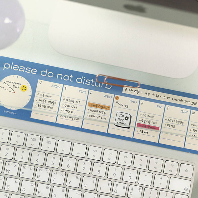Usage example - PAPERIAN Do Not Disturb Dateless Weekly Desk Planner Pad Usage example - PAPERIAN Do Not Disturb Dateless Weekly Desk Planner Pad
