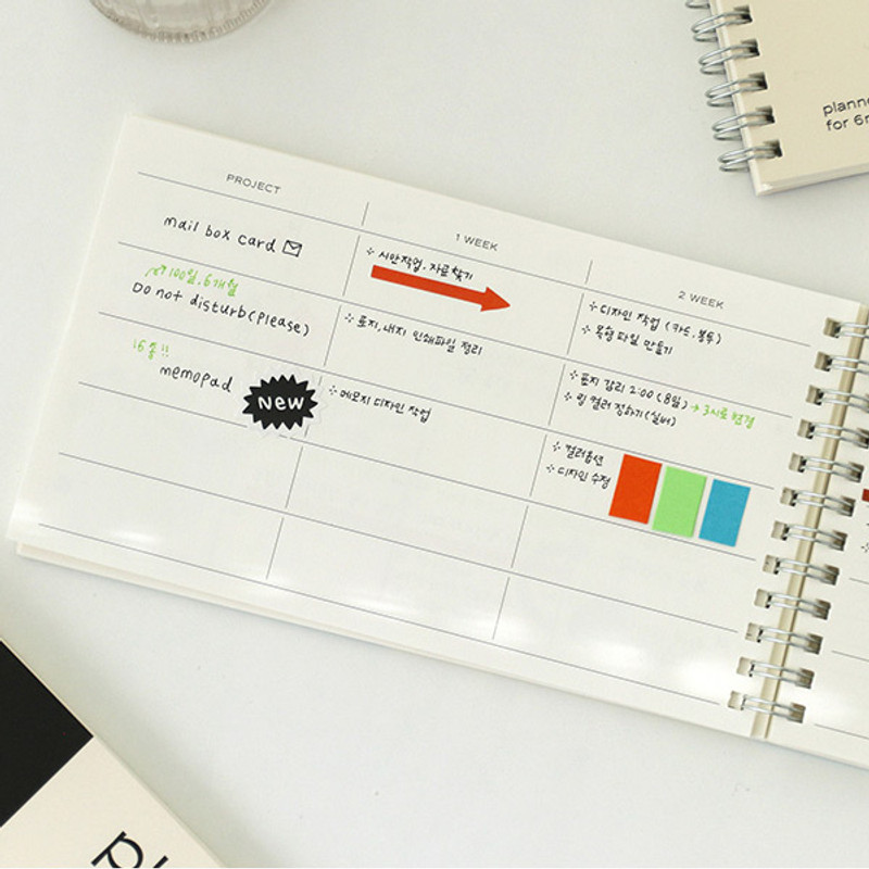 Project plan - PAPERIAN Do Not Disturb 6 months Dateless Weekly Planner Project plan - PAPERIAN Do Not Disturb 6 months Dateless Weekly Planner