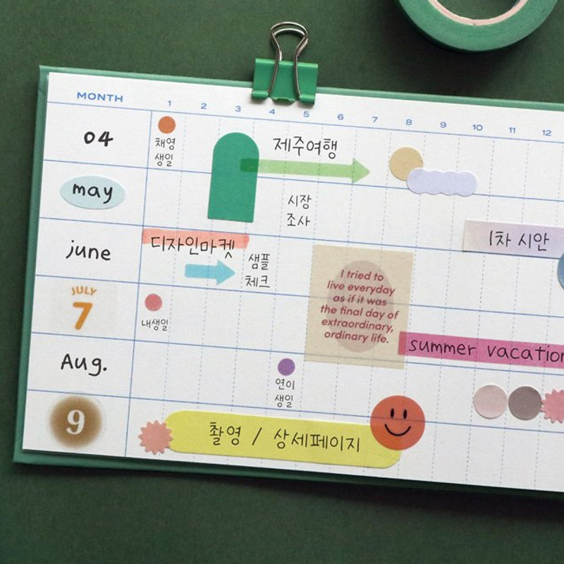 6 months check - ICONIC Archive 6 months Dateless Weekly Planner 6 months check - ICONIC Archive 6 months Dateless Weekly Planner