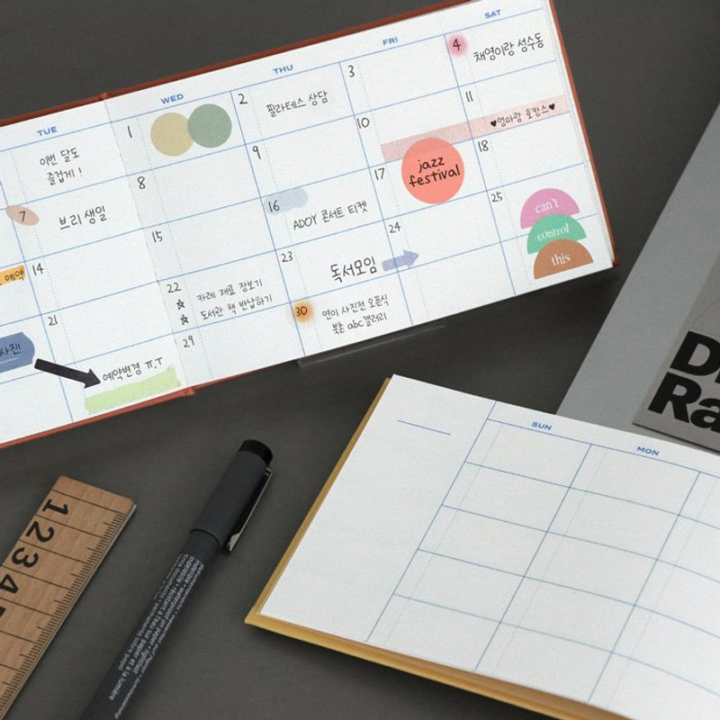 Monthly plan - ICONIC Archive 6 months Dateless Weekly Planner Monthly plan - ICONIC Archive 6 months Dateless Weekly Planner