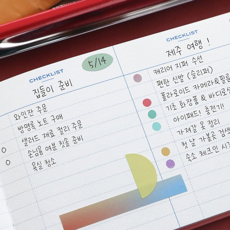 Checklist - ICONIC Archive 6 months Dateless Weekly Planner Checklist - ICONIC Archive 6 months Dateless Weekly Planner