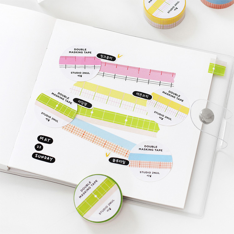 2NUL Colorful Double Pattern Masking Tape