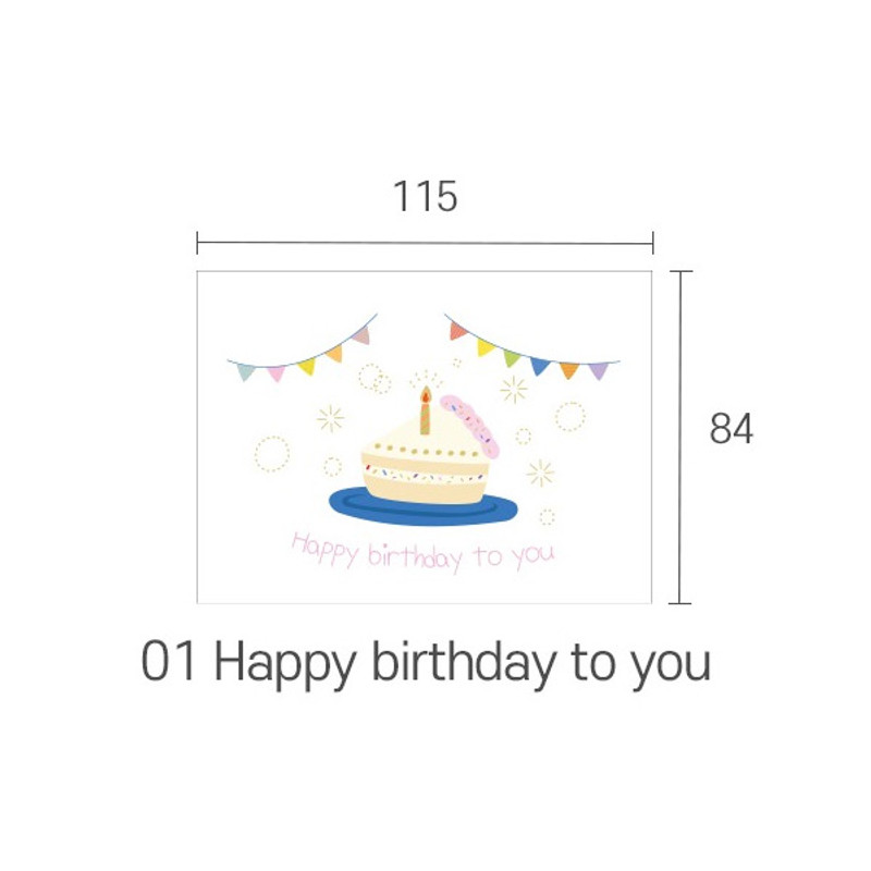01 Happy Birthday To You - PAPERIAN Celebrate Card and Envelope Set 01 Happy Birthday To You - PAPERIAN Celebrate Card and Envelope Set