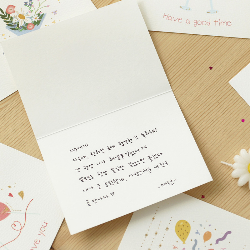 Usage example - PAPERIAN Celebrate Card and Envelope Set Usage example - PAPERIAN Celebrate Card and Envelope Set