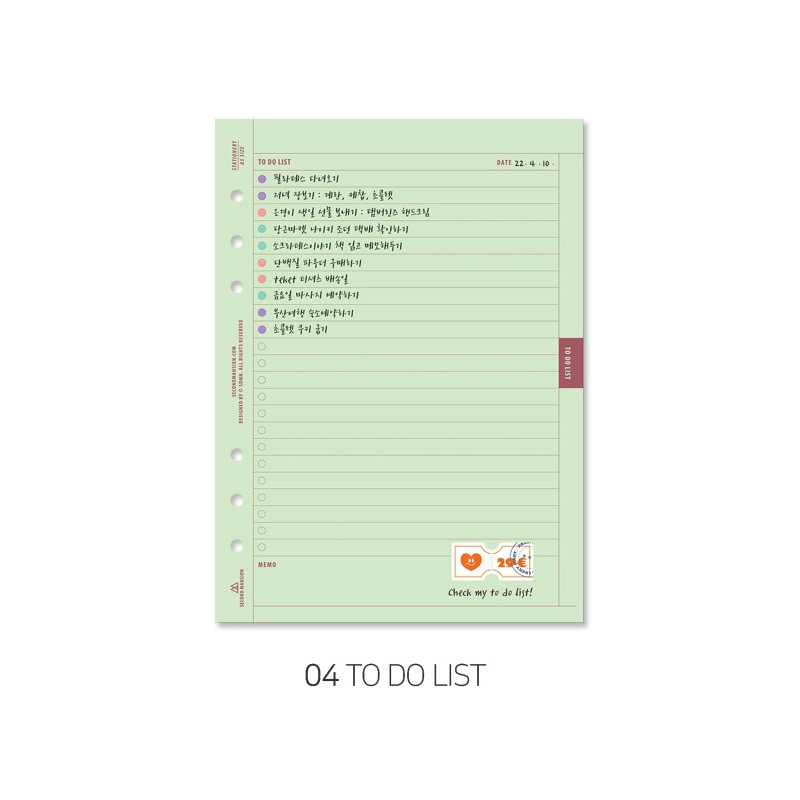 To do list - Second Mansion Planner paper Refills for A5 6 ring binder