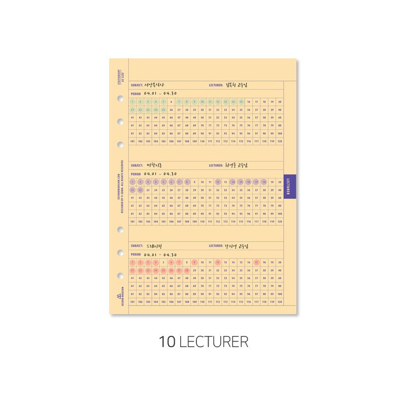 Lecturer - Second Mansion Planner paper Refills for A5 6 ring binder