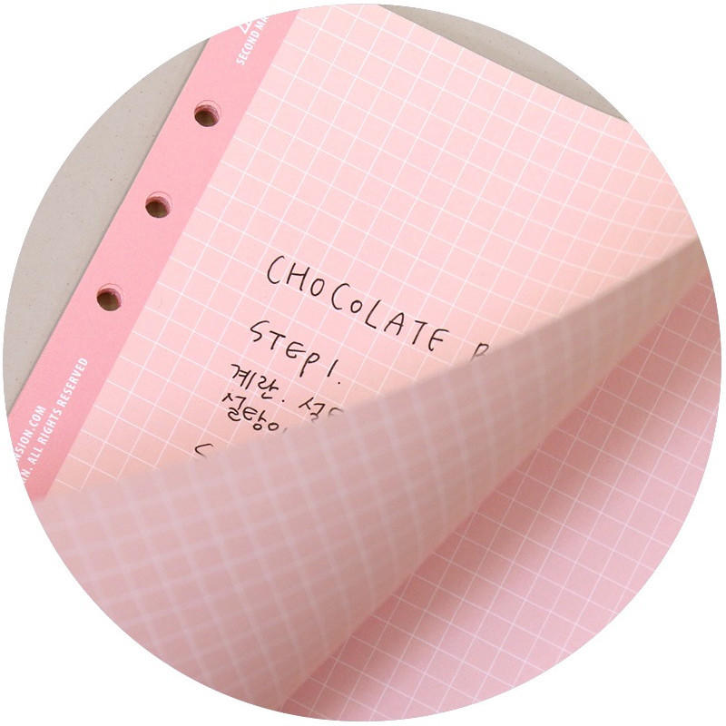 120gsm paper - Second Mansion Color Grid 6-ring A5 notebook Paper Refills 120gsm paper - Second Mansion Color Grid 6-ring A5 notebook Paper Refills