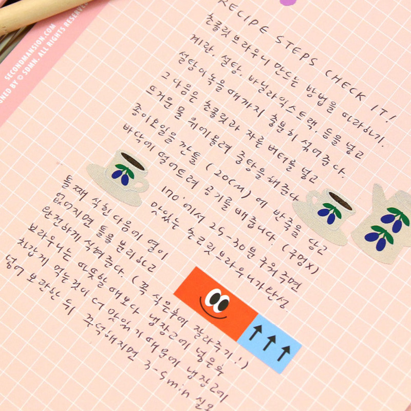 Usage example - Second Mansion Color Grid 6-ring A5 notebook Paper Refills Usage example - Second Mansion Color Grid 6-ring A5 notebook Paper Refills