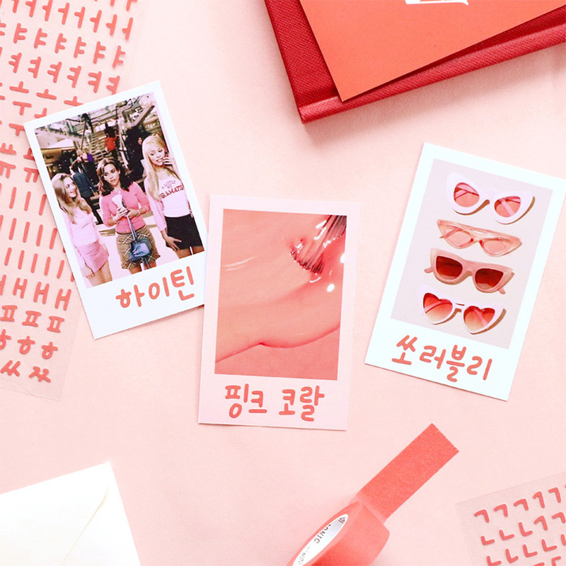 Usage example - Calli Korean Hangul Alphabet Removable Sticker Pack