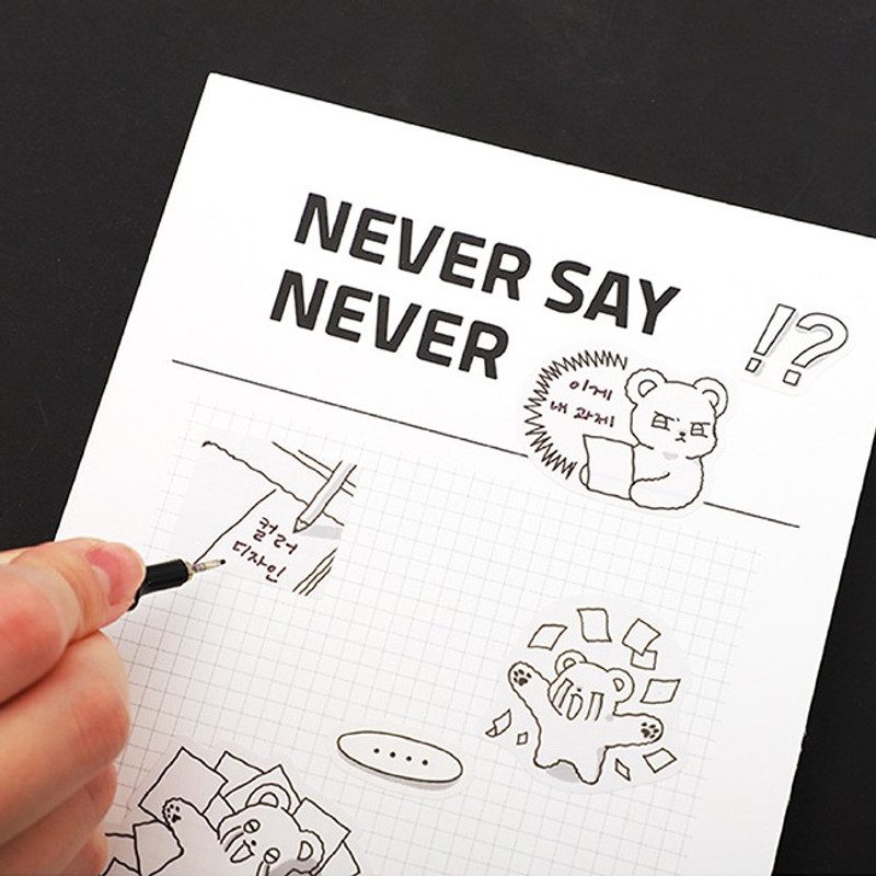 Usage example - PLEPLE Bodle Removable Sticker and Speech Bubble Sticker Set Usage example - PLEPLE Bodle Removable Sticker and Speech Bubble Sticker Set